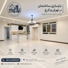 بهترین شرکت بازسازی ساختمان در تهران | ایتوک