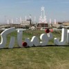 المان نوروزی فایبرگلاس زرین کار