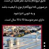 بهترین نصاب ایزوگام عایق بام
