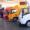 باربری و اتوبار تمام نقاط در لنگرود☎️09905380580☎️