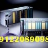 پروژه برق و اتوماسیون صنعتی کارخانجات و کارگاهها