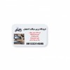 فروش لوازم یدکی موتور طرح کلیک اصلی