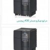 فروش تجهیزات اتوماسیون صنعتی