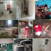 نمایندگی مجاز پکیج های بوتان ، ایران رادیاتور