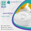 فروش ویژه تری سیترات سدیم