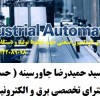 تابلو برق اتوماسیون صنعتی جهت خطوط تولید و دستگاههای صنعتی