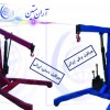 جرثقیل متحرک کارگاهی