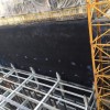 عایق رطوبتی پلیمری