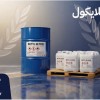 براق کننده شیشه برای سفارش مطمئن و تامین منظم صنعت