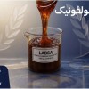 فروش عمده اسید سولفونیک برای تامین هدفمند مواد اول