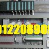 تعمیر و نگهداری پروژه های صنعتی و تاسیسات الکتریکا