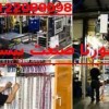 تست چاه ارت و مشاوره در احداث و نصب چاه ارت