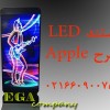 استند led ( تلویزیون شهری ) زیر قیمت