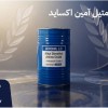 کاربرد آلکیل دی متیل آمین اکساید با انتخاب حرفه‌ای