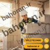 بلوک هبلکس | قیمت بلوک هبلکس | خرید بلوک هبلکس