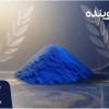 رنگ مجاز شوینده با تامین سریع برای تولید مستمر موا