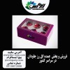 گل رز جاودان با کمترین قیمت در سراسر کشور