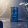 خرید دی اتانول آمین با تامین مطمئن برای تولیدکنندگ