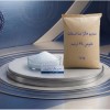 فروش عمده سدیم هگزا متا فسفات برای کاهش ریسک خرید
