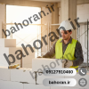 فروش ویژه بلوک سبک هبلکس
