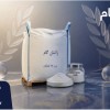 خرید زانتان گام با کیفیت مناسب برای تولید پایدار م
