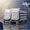 نگهدارنده نوشیدنی برای سفارش هدفمند و خرید حرفه‌ای