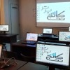 60%تخفیف دوره های آموزش لینوکس linux در کرج