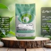 فروش عمده کودهای پودری هیومیک اسید