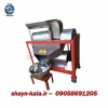 دستگاه آب گوجه گیری رومیزی