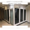 پارتیشن دوجداره شیشه و ام دی اف