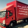 اتوبار گلستان (  باربری گلستان صالح آباد ) بامجوز