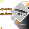 تولید کننده راکت موبایل ، پیدا کننده گوشی موبایل