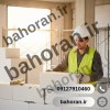فروش ویژه بلوک هبلکس سبک و استاندارد
