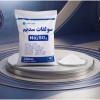 خرید سولفات سدیم برای برنامه‌ریزی تولید و تامین دق