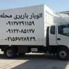 اتوبار احمد آباد مستوفی بامجوز باربری احمد آباد