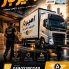 حمل اثاثیه و باربری حرفه ای در تنکابن☎️09010309249