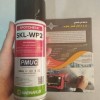اسپری واترواشیبل Penetrant مایعات نافذ MAGNAFLUX م