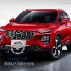 مرکز فروش قطعات یدکی هایما ارزان