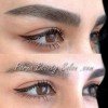 قرینه سازی ابرو