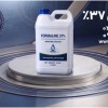 فروش فرمالین برای شروع تولید مطمئن و سفارش حرفه‌ای