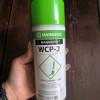 اسپری ذرات مغناطیسی برند مگنوفلاکس هندی مدل WCP-2