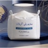 خرید پلی اکریلات سدیم با خرید آسان برای تولیدکنندگ