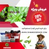 فروش عمده کود 212 گرانول شیمی کود