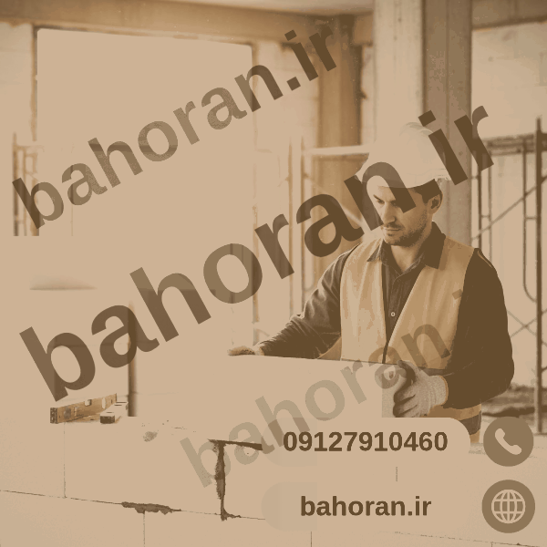 خرید بلوک سبک هبلکس