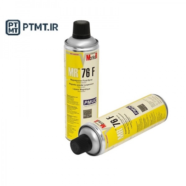 آموزش تست ذرات مغناطیسی فلورسنتی MT
