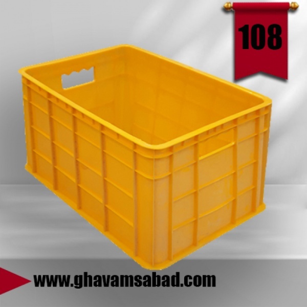 سبد ماهی باسکت ماهی جعبه 40کیلویی