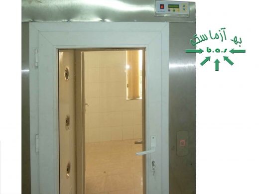 اتاقک دوش هوا