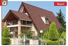 نمایندگی ایرانیت سیمانی