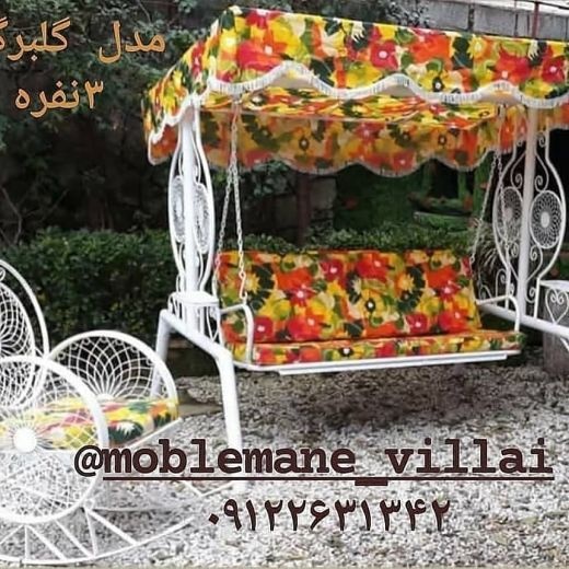 تولید انواع تاب های ویلایی