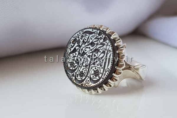 خوشنویسی روی سنگ قیمتی